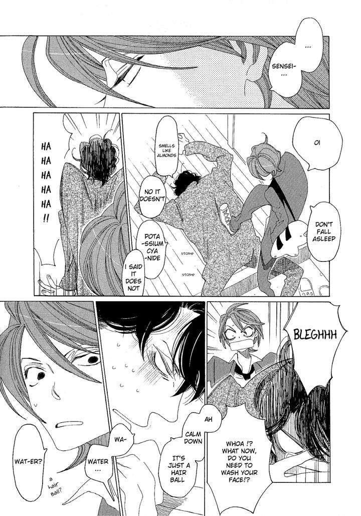 Sora-To-Hara-By-Nakamura-Asumiko-Eng page 8