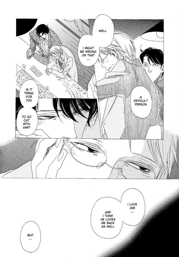 Sora-To-Hara-By-Nakamura-Asumiko-Eng page 17