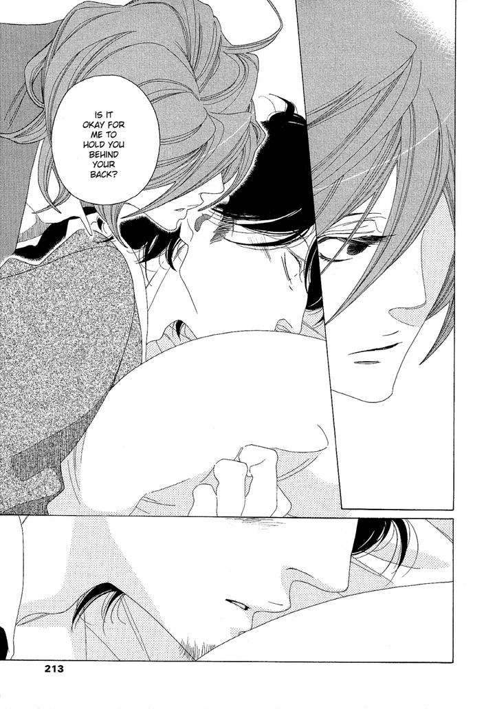 Sora-To-Hara-By-Nakamura-Asumiko-Eng page 22