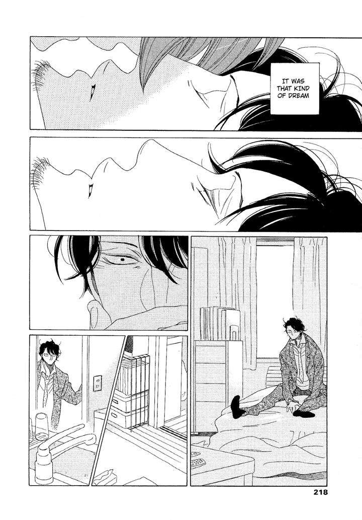 Sora-To-Hara-By-Nakamura-Asumiko-Eng page 27