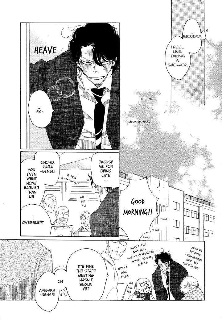 Sora-To-Hara-By-Nakamura-Asumiko-Eng page 32