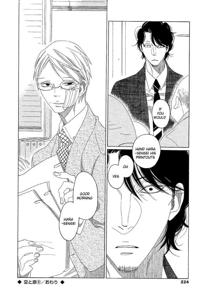 Sora-To-Hara-By-Nakamura-Asumiko-Eng page 33