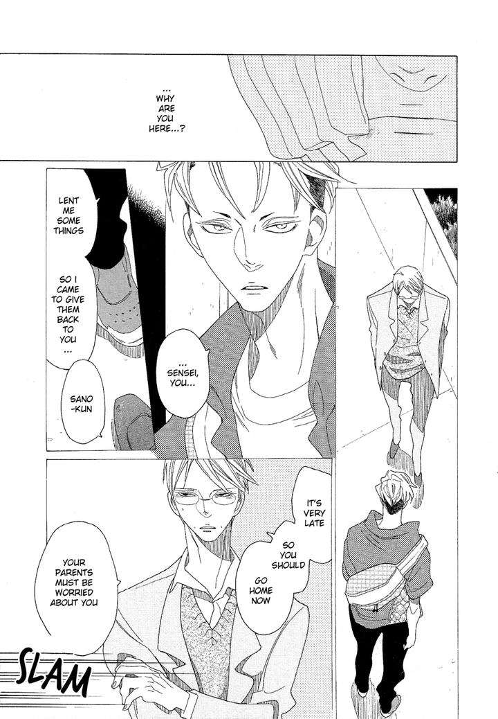 Sora-To-Hara-By-Nakamura-Asumiko-Eng page 4