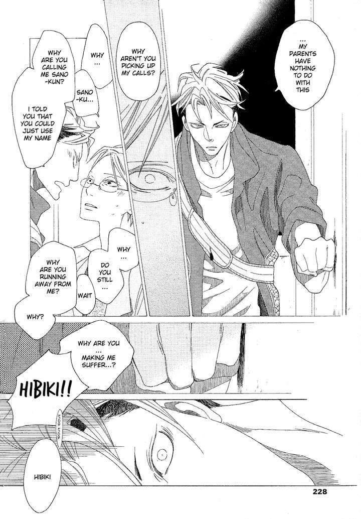Sora-To-Hara-By-Nakamura-Asumiko-Eng page 5