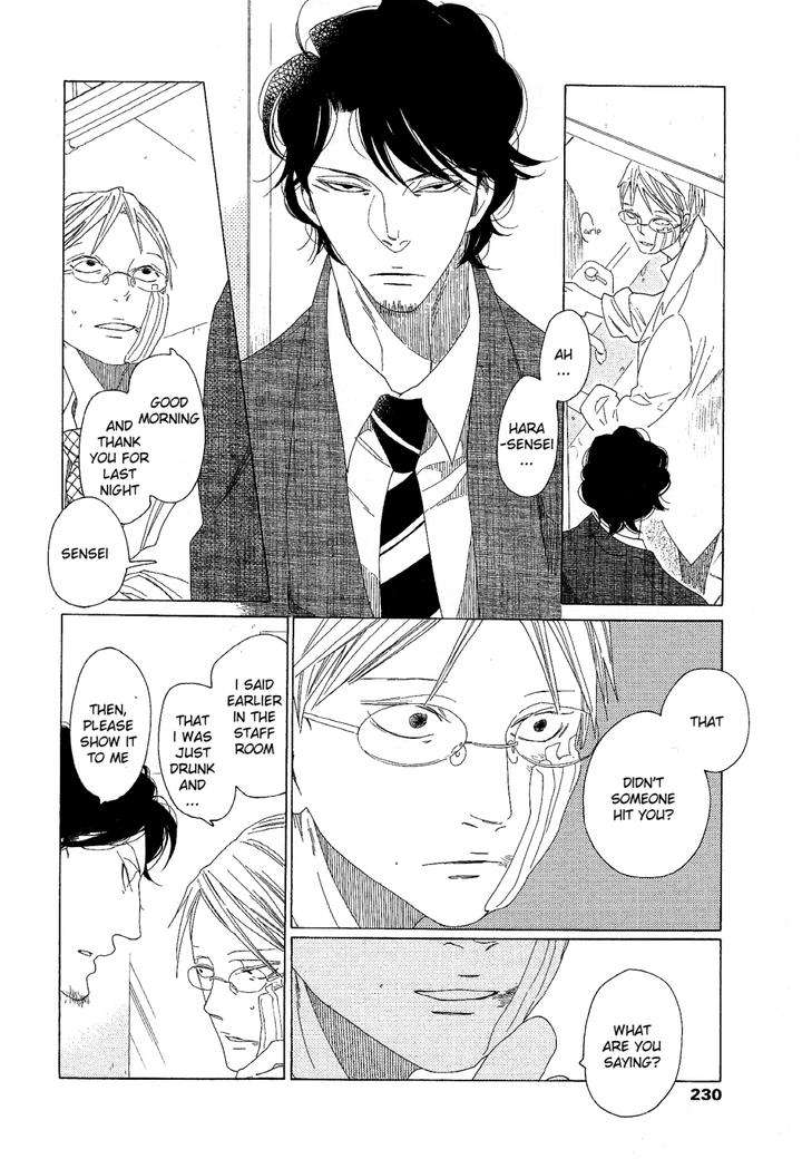 Sora-To-Hara-By-Nakamura-Asumiko-Eng page 7