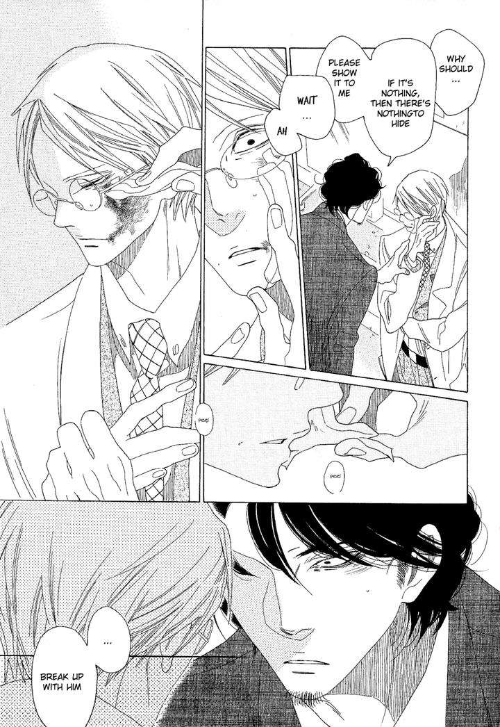 Sora-To-Hara-By-Nakamura-Asumiko-Eng page 8
