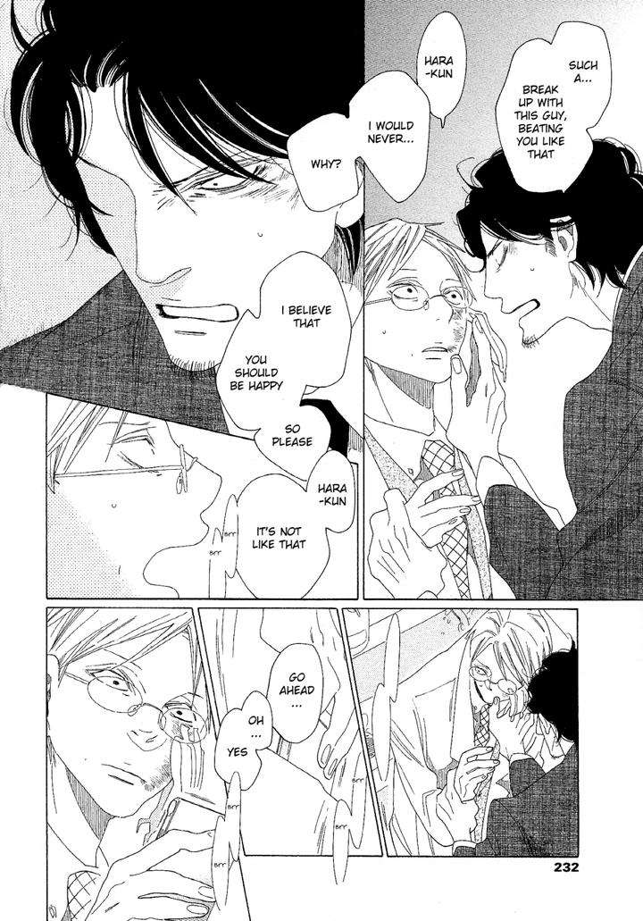 Sora-To-Hara-By-Nakamura-Asumiko-Eng page 9
