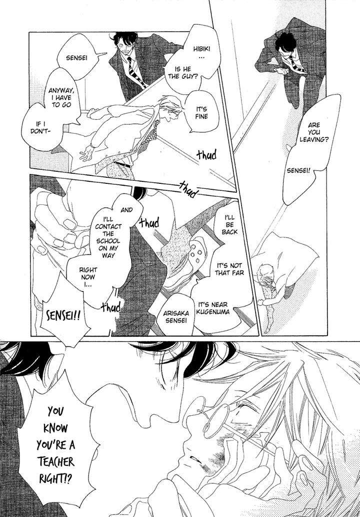 Sora-To-Hara-By-Nakamura-Asumiko-Eng page 11