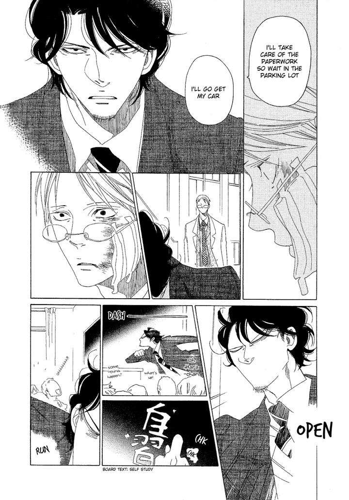 Sora-To-Hara-By-Nakamura-Asumiko-Eng page 13