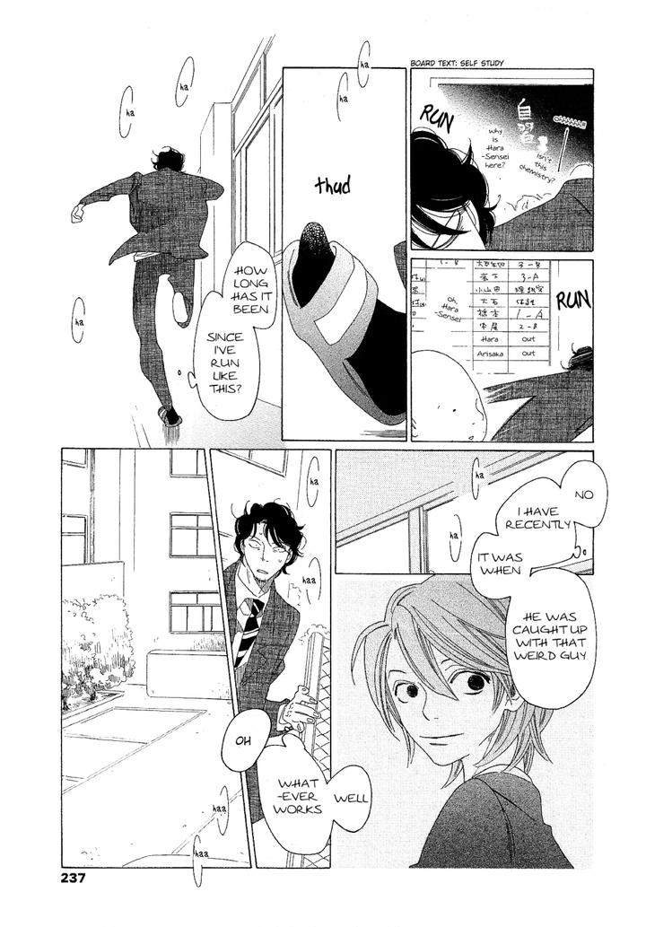 Sora-To-Hara-By-Nakamura-Asumiko-Eng page 14