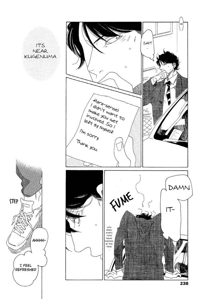 Sora-To-Hara-By-Nakamura-Asumiko-Eng page 15