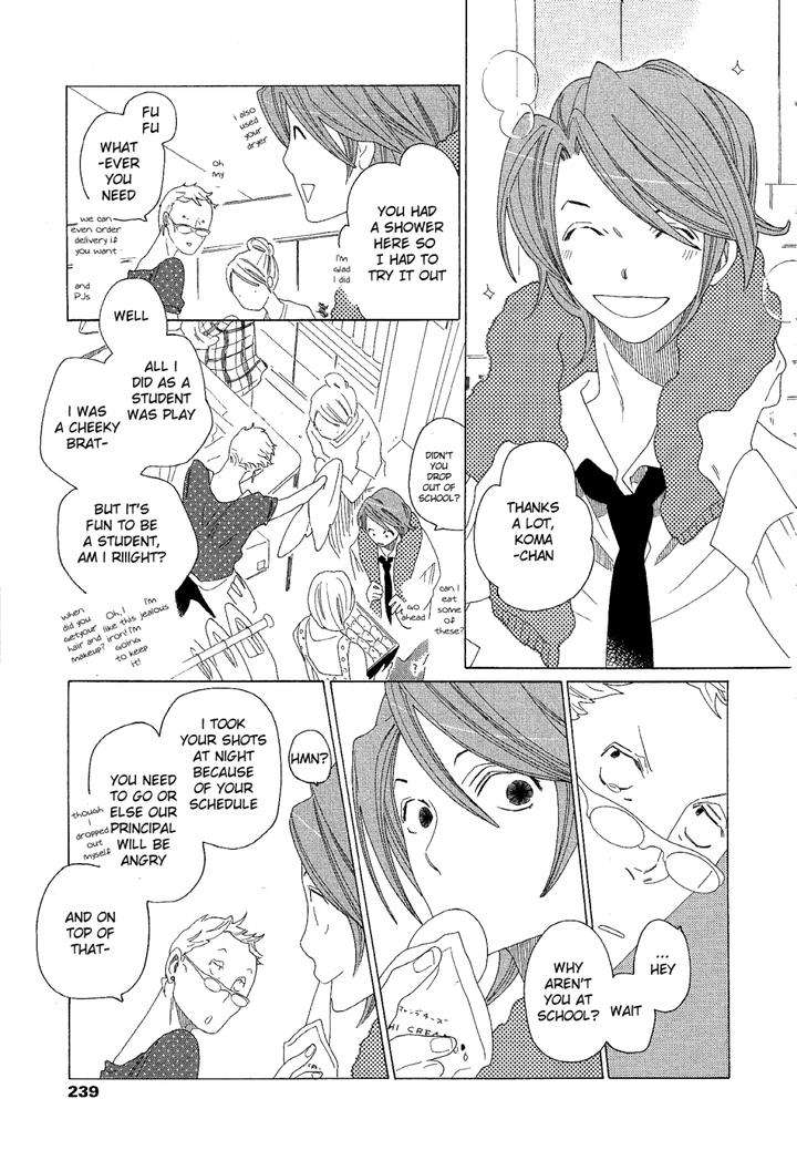 Sora-To-Hara-By-Nakamura-Asumiko-Eng page 16