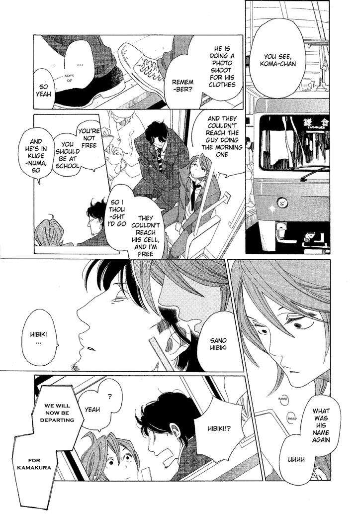 Sora-To-Hara-By-Nakamura-Asumiko-Eng page 20