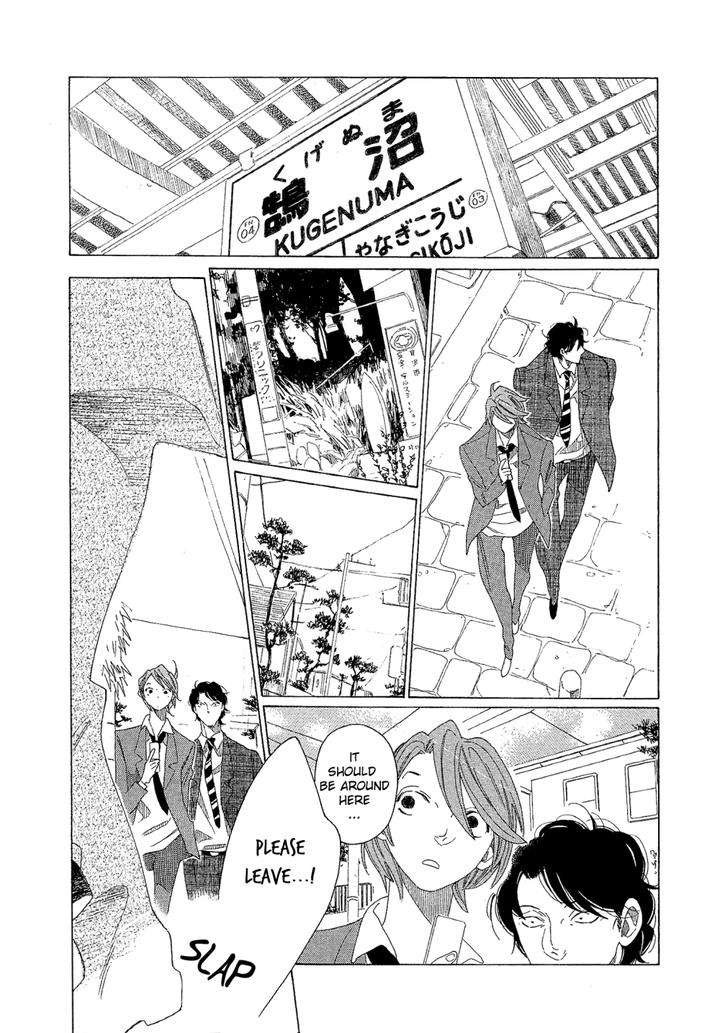 Sora-To-Hara-By-Nakamura-Asumiko-Eng page 24