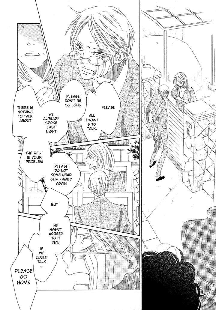 Sora-To-Hara-By-Nakamura-Asumiko-Eng page 25