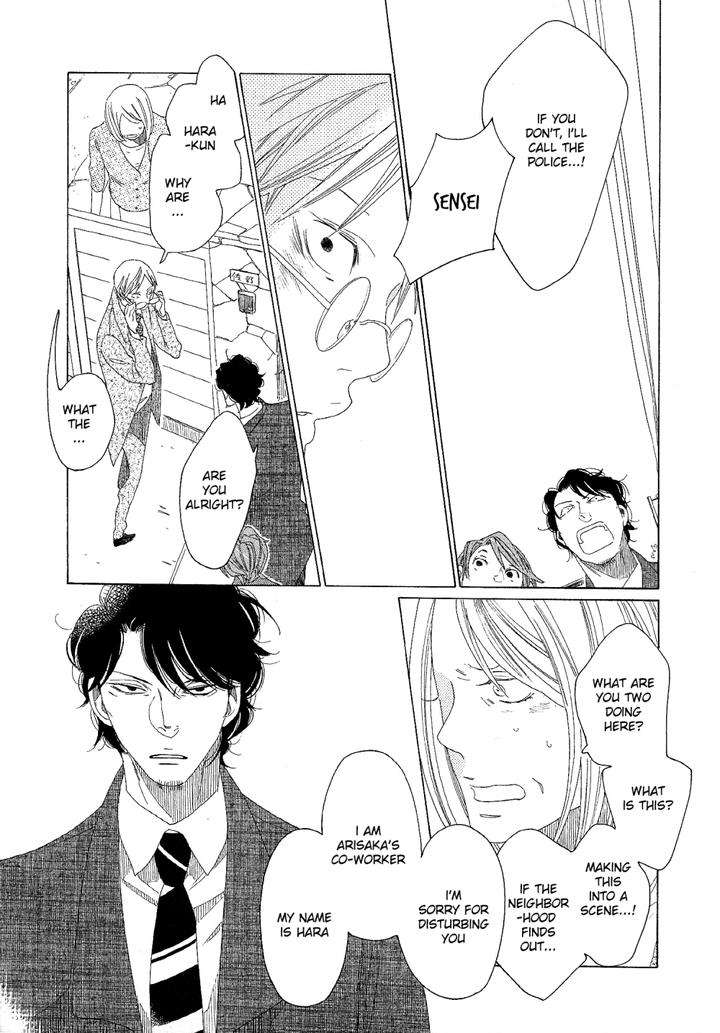 Sora-To-Hara-By-Nakamura-Asumiko-Eng page 26