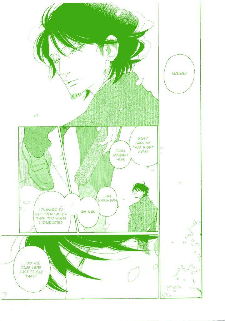 Sora-To-Hara-By-Nakamura-Asumiko-Eng page 2