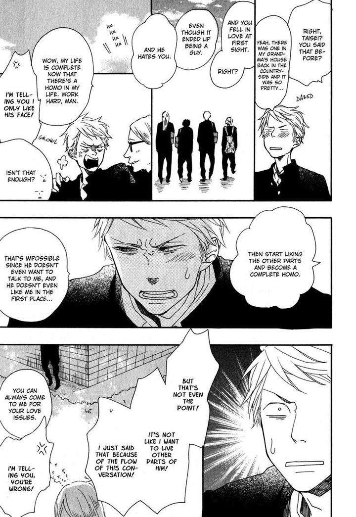 Sore-O-Koigokoro-To-Yobu-No-Nara-By-Ichikawa-Kei-Eng page 20
