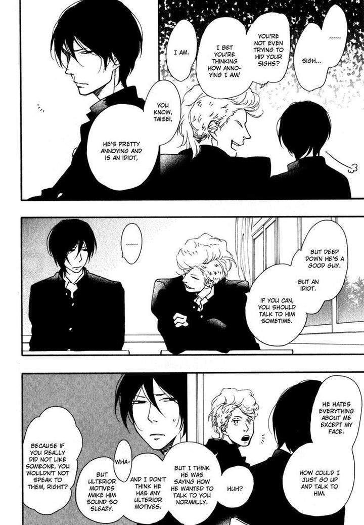 Sore-O-Koigokoro-To-Yobu-No-Nara-By-Ichikawa-Kei-Eng page 23