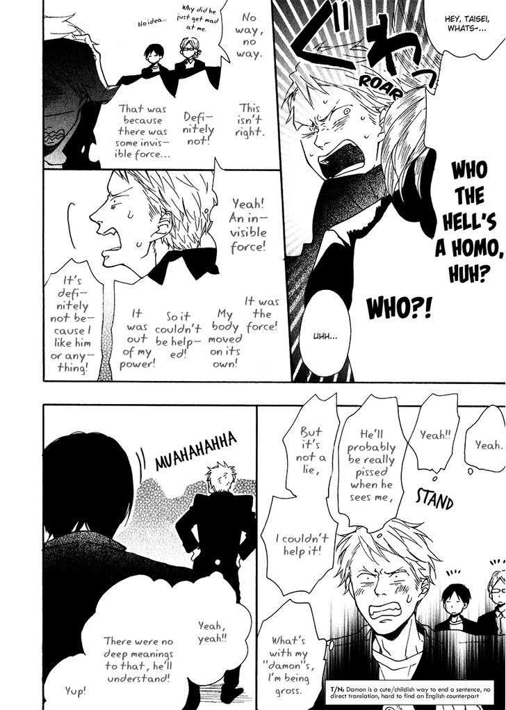 Sore-O-Koigokoro-To-Yobu-No-Nara-By-Ichikawa-Kei-Eng page 4