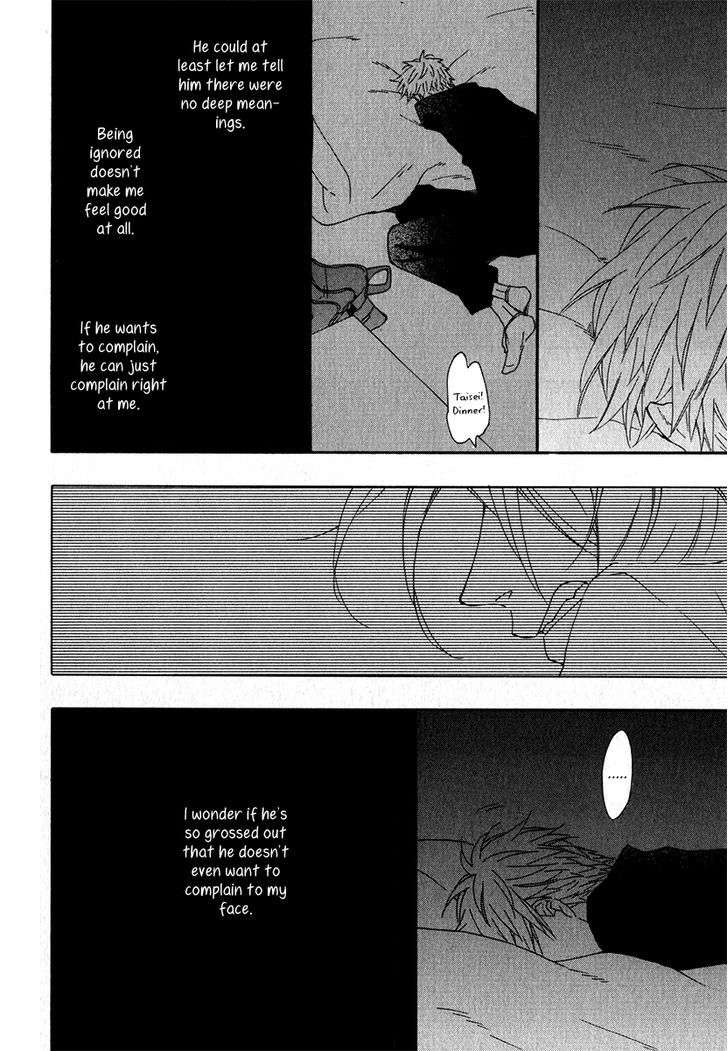 Sore-O-Koigokoro-To-Yobu-No-Nara-By-Ichikawa-Kei-Eng page 12