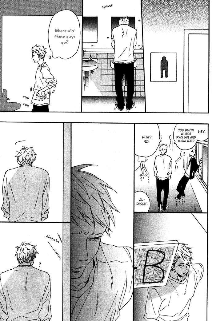 Sore-O-Koigokoro-To-Yobu-No-Nara-By-Ichikawa-Kei-Eng page 17