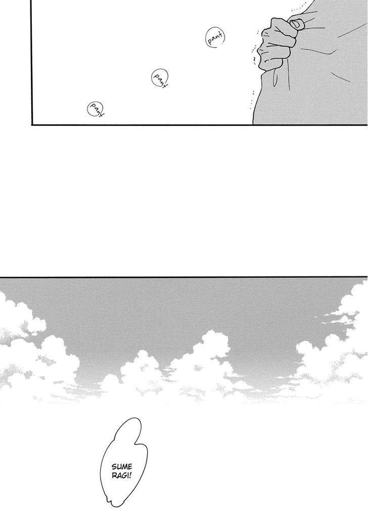 Sore-O-Koigokoro-To-Yobu-No-Nara-By-Ichikawa-Kei-Eng page 24