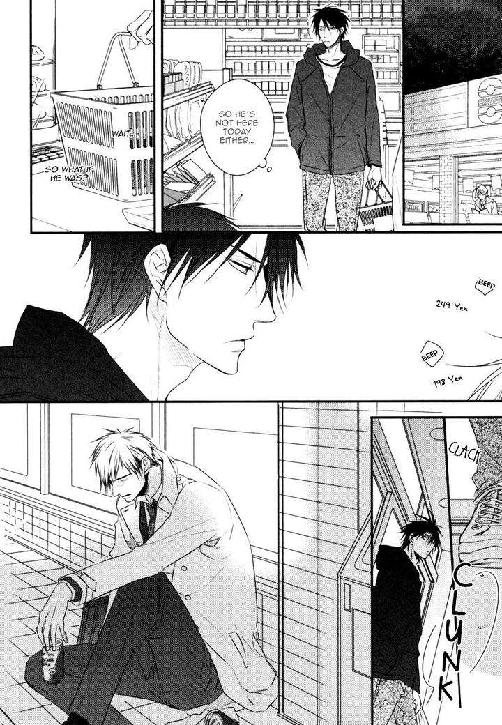 Sore-Wa-Tabun-Itoshii-Tte-Koto-By-Minaduki-Yuu-Eng page 13