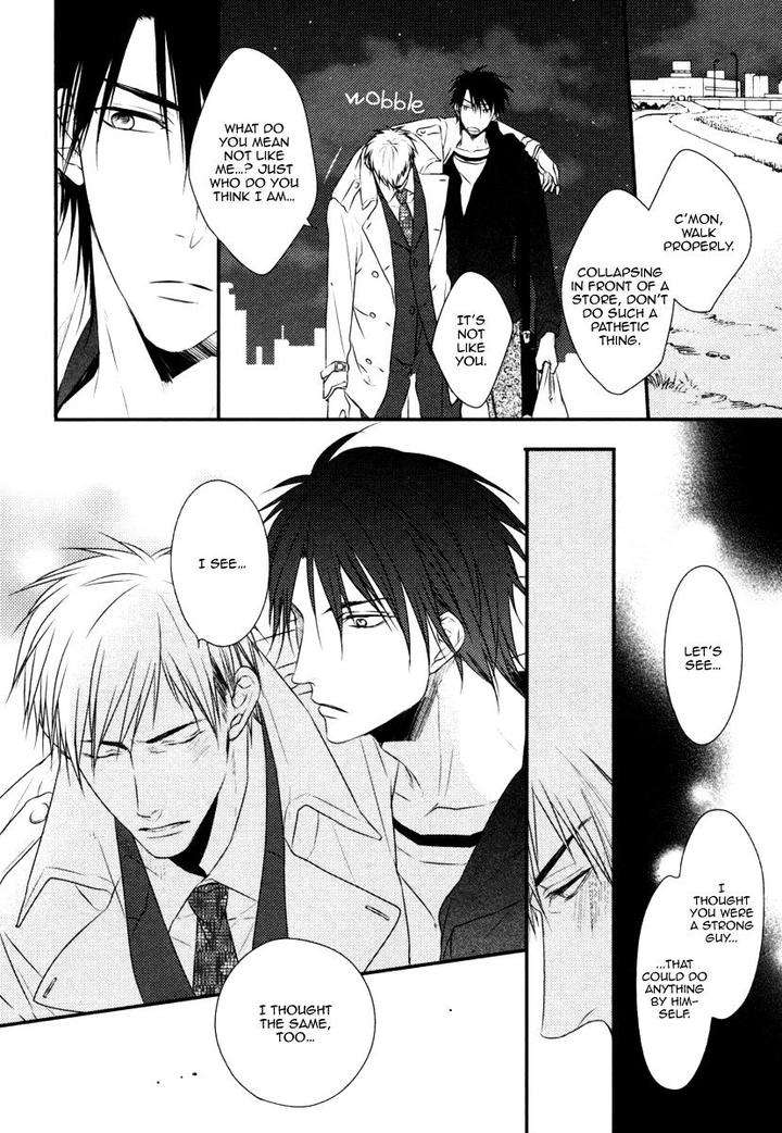 Sore-Wa-Tabun-Itoshii-Tte-Koto-By-Minaduki-Yuu-Eng page 15