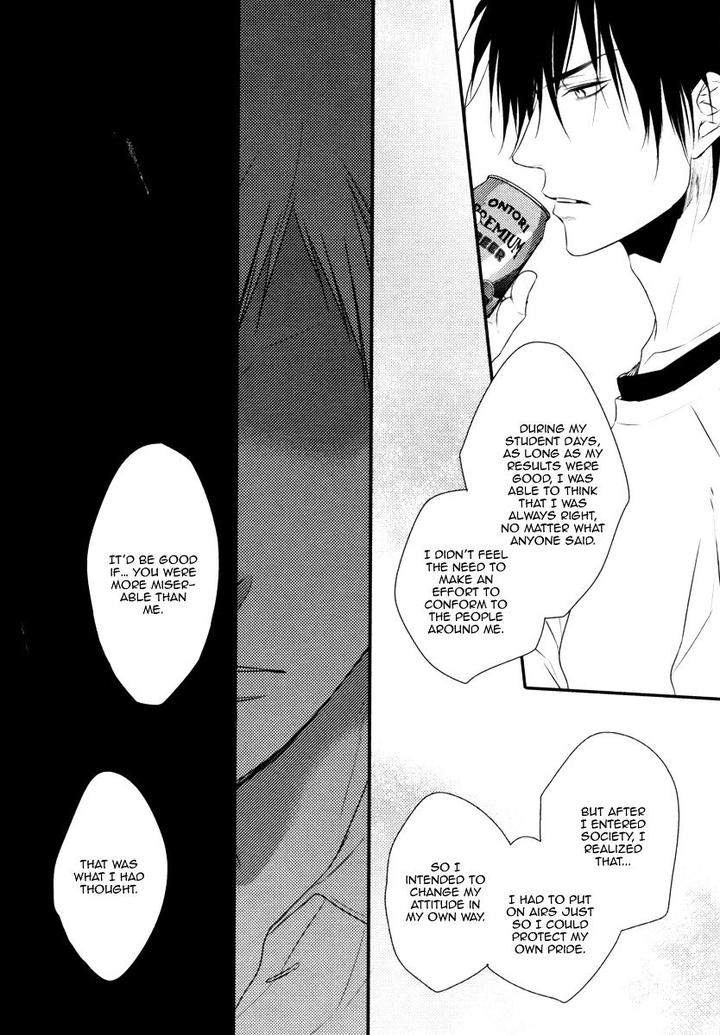 Sore-Wa-Tabun-Itoshii-Tte-Koto-By-Minaduki-Yuu-Eng page 19