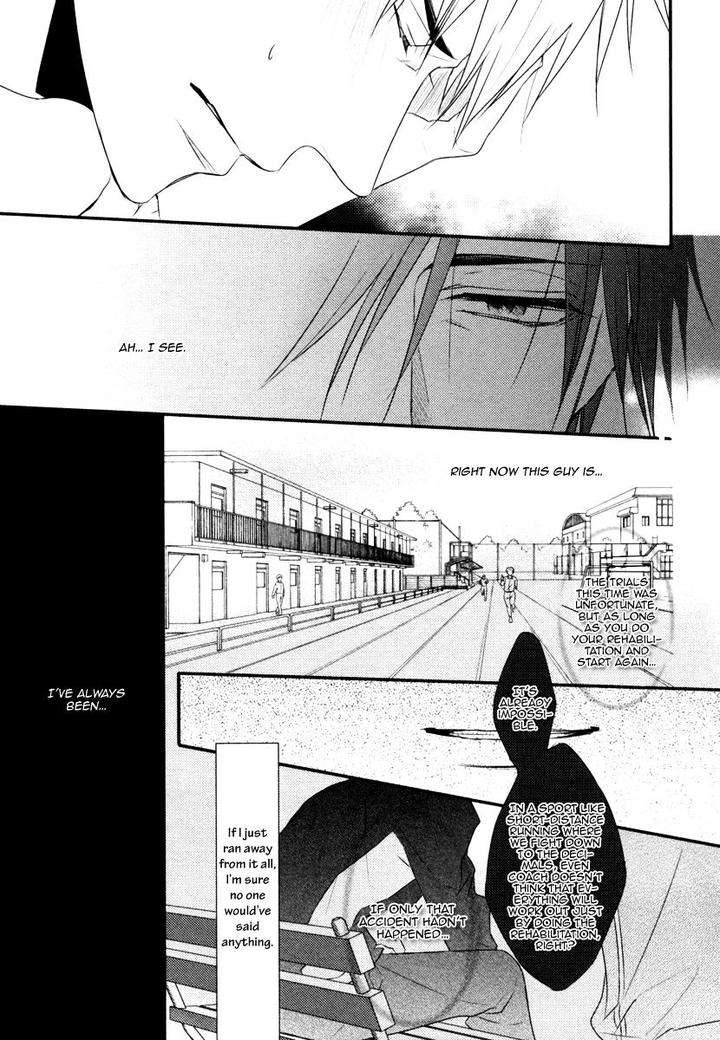 Sore-Wa-Tabun-Itoshii-Tte-Koto-By-Minaduki-Yuu-Eng page 22