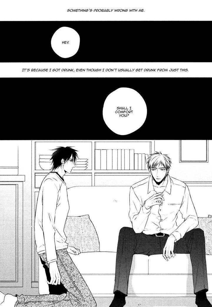 Sore-Wa-Tabun-Itoshii-Tte-Koto-By-Minaduki-Yuu-Eng page 23