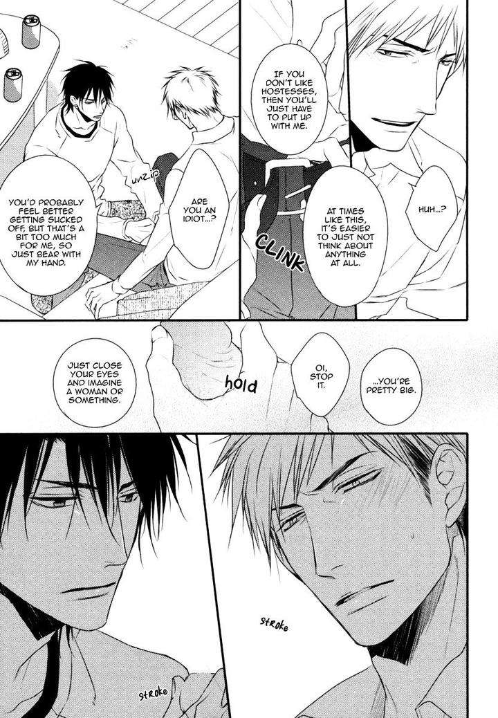 Sore-Wa-Tabun-Itoshii-Tte-Koto-By-Minaduki-Yuu-Eng page 24