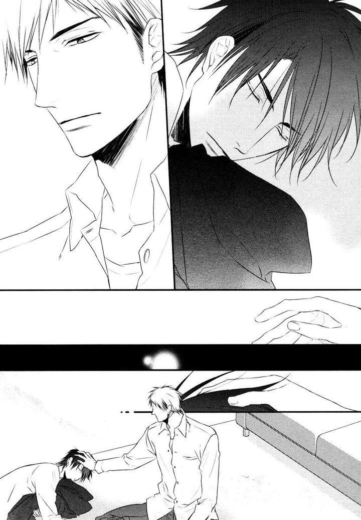 Sore-Wa-Tabun-Itoshii-Tte-Koto-By-Minaduki-Yuu-Eng page 31