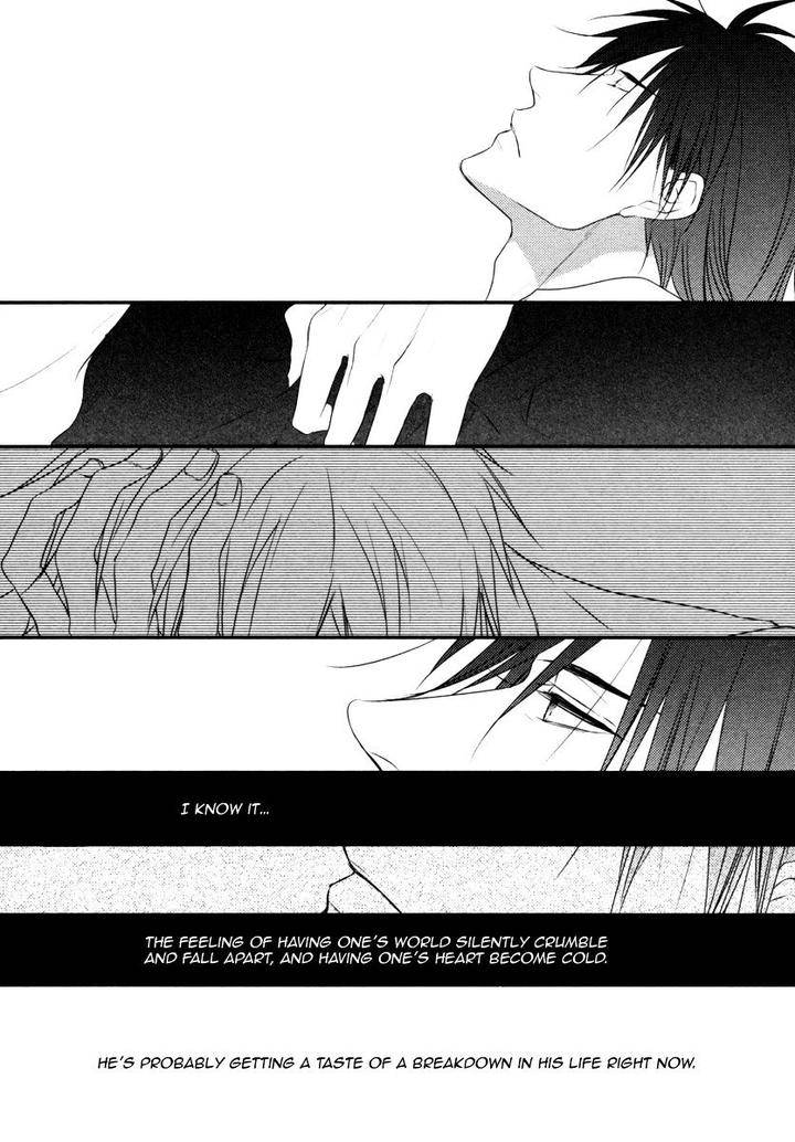 Sore-Wa-Tabun-Itoshii-Tte-Koto-By-Minaduki-Yuu-Eng page 34