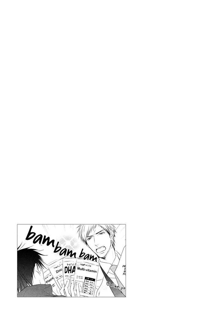 Sore-Wa-Tabun-Itoshii-Tte-Koto-By-Minaduki-Yuu-Eng page 36
