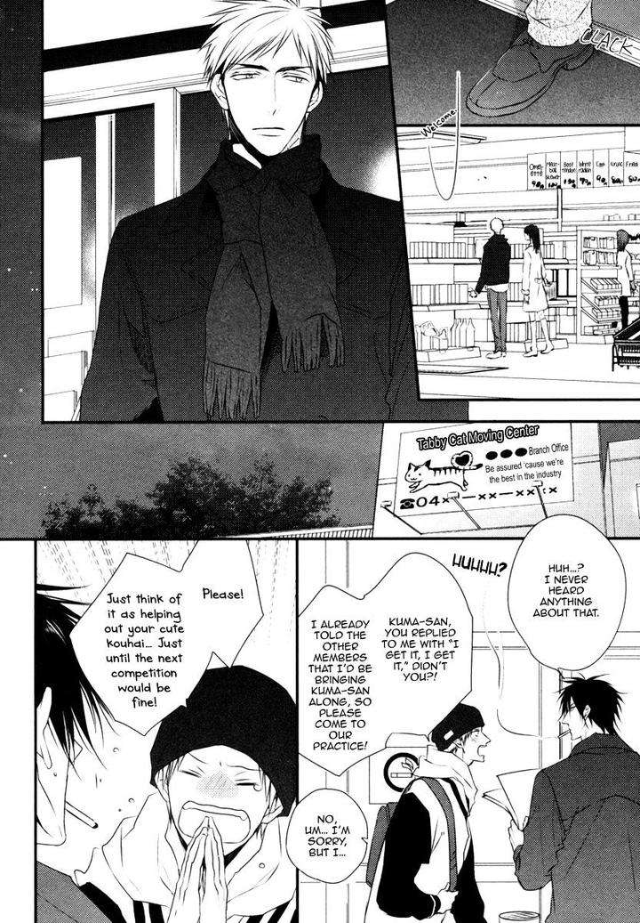 Sore-Wa-Tabun-Itoshii-Tte-Koto-By-Minaduki-Yuu-Eng page 7