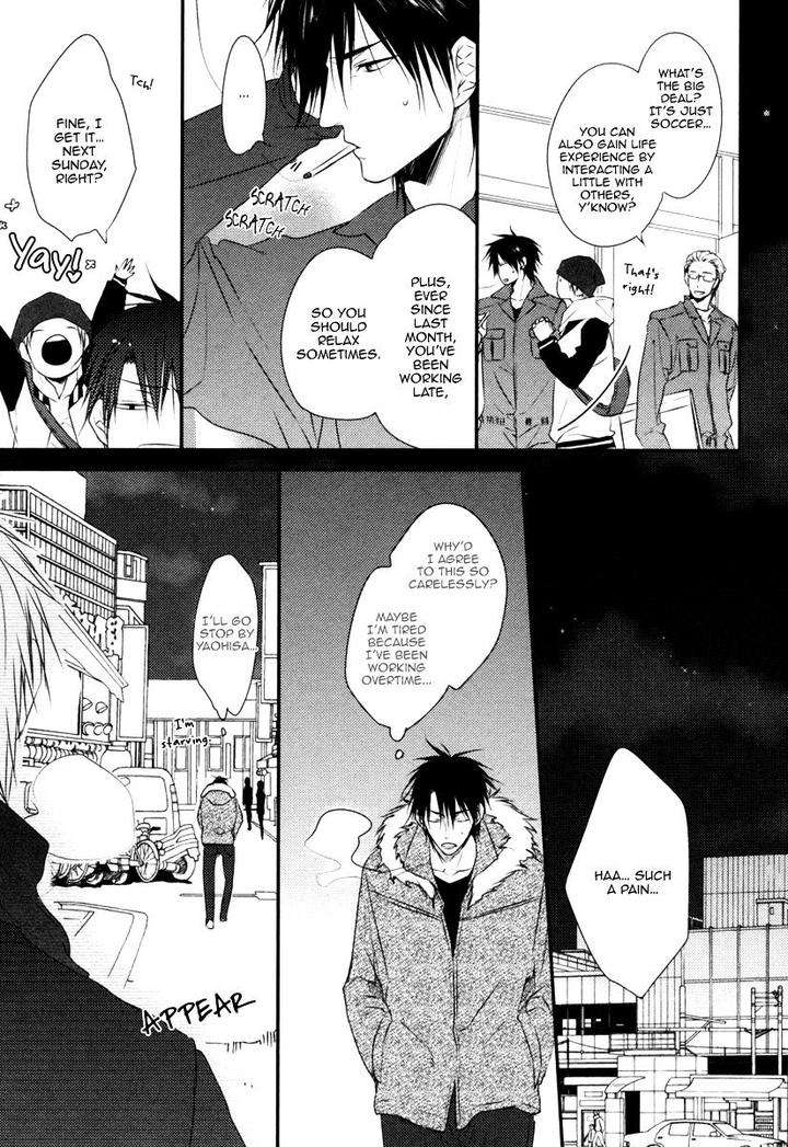 Sore-Wa-Tabun-Itoshii-Tte-Koto-By-Minaduki-Yuu-Eng page 8
