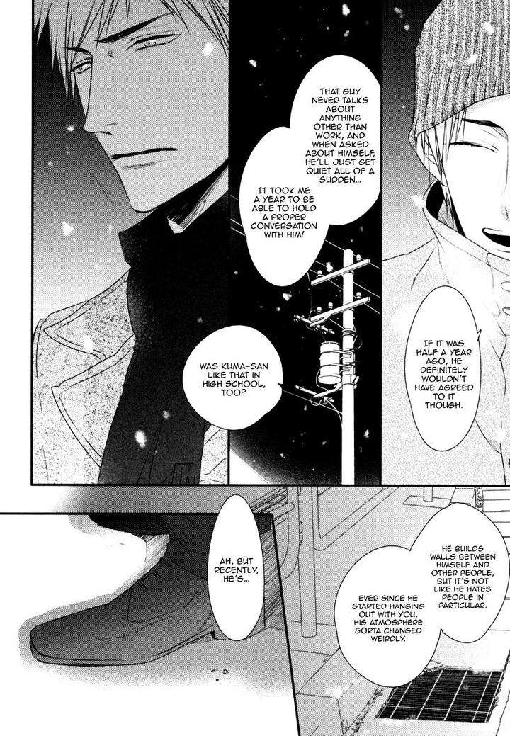 Sore-Wa-Tabun-Itoshii-Tte-Koto-By-Minaduki-Yuu-Eng page 13