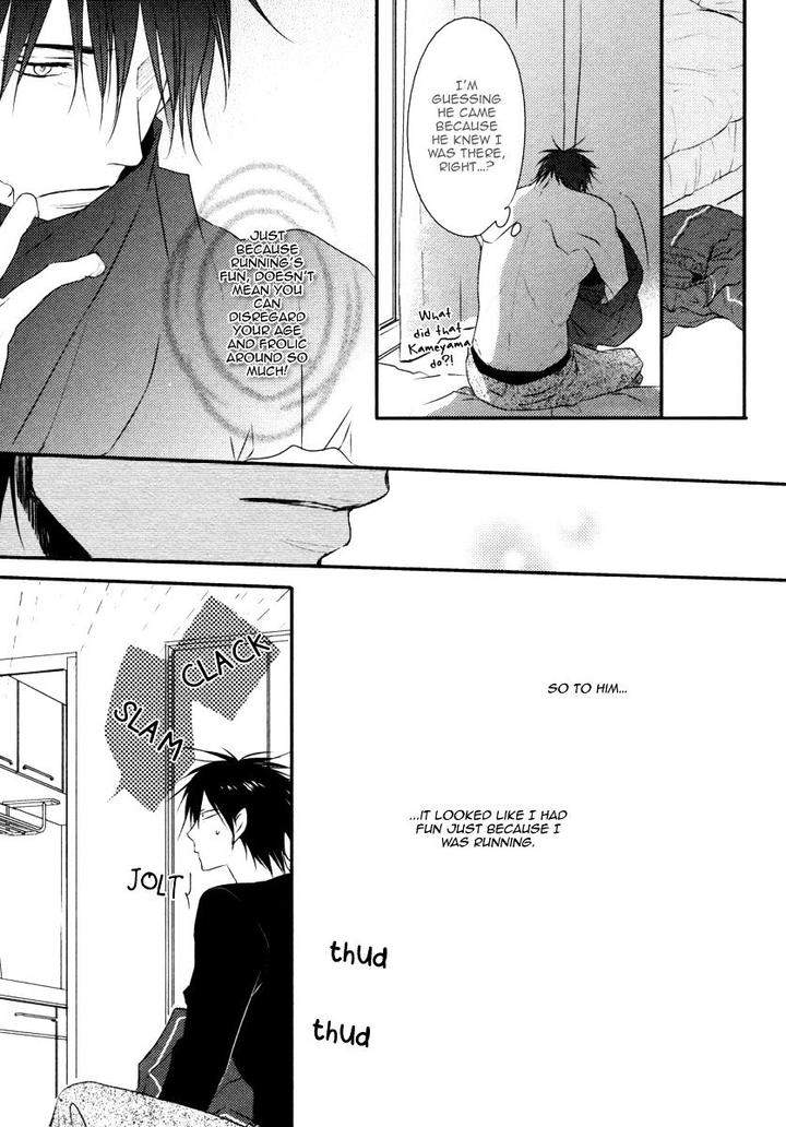 Sore-Wa-Tabun-Itoshii-Tte-Koto-By-Minaduki-Yuu-Eng page 20