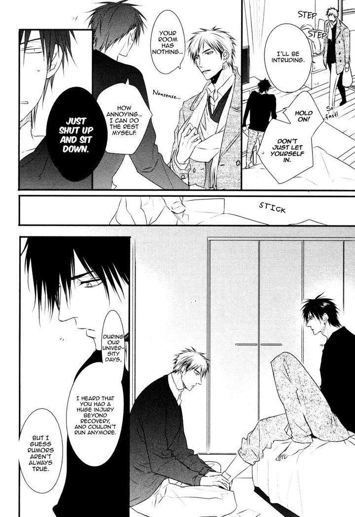 Sore-Wa-Tabun-Itoshii-Tte-Koto-By-Minaduki-Yuu-Eng page 21