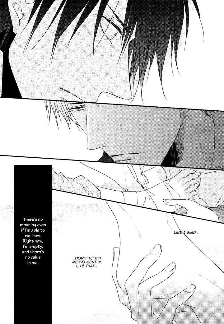 Sore-Wa-Tabun-Itoshii-Tte-Koto-By-Minaduki-Yuu-Eng page 23