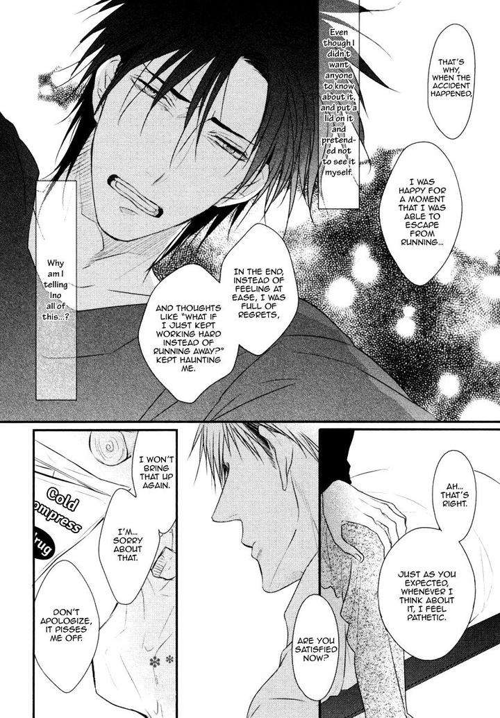 Sore-Wa-Tabun-Itoshii-Tte-Koto-By-Minaduki-Yuu-Eng page 25