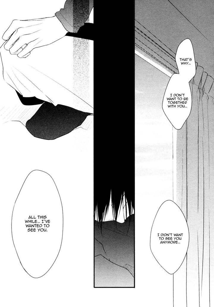 Sore-Wa-Tabun-Itoshii-Tte-Koto-By-Minaduki-Yuu-Eng page 26