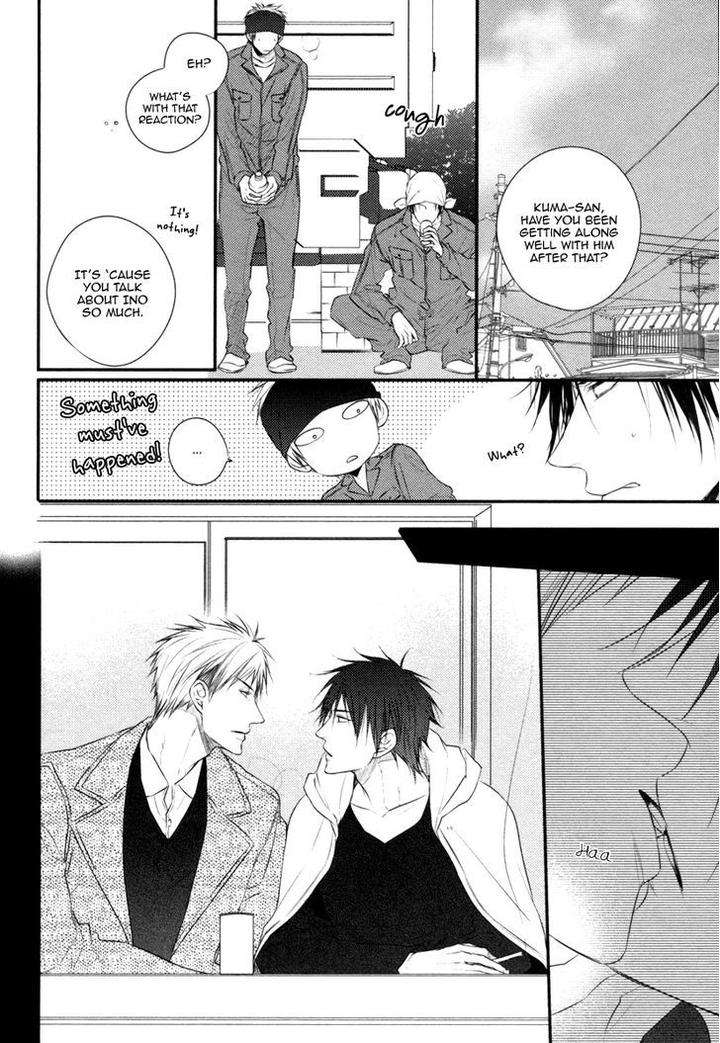 Sore-Wa-Tabun-Itoshii-Tte-Koto-By-Minaduki-Yuu-Eng page 5