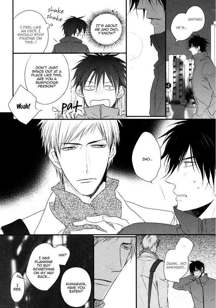 Sore-Wa-Tabun-Itoshii-Tte-Koto-By-Minaduki-Yuu-Eng page 7