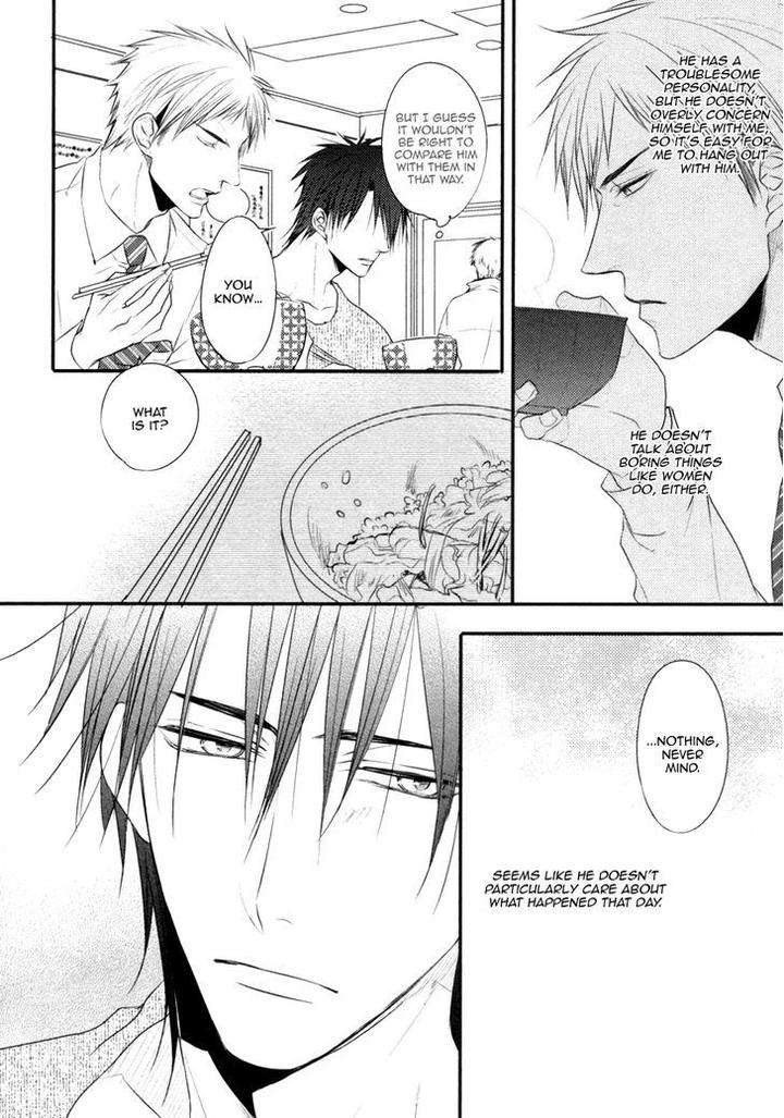 Sore-Wa-Tabun-Itoshii-Tte-Koto-By-Minaduki-Yuu-Eng page 9