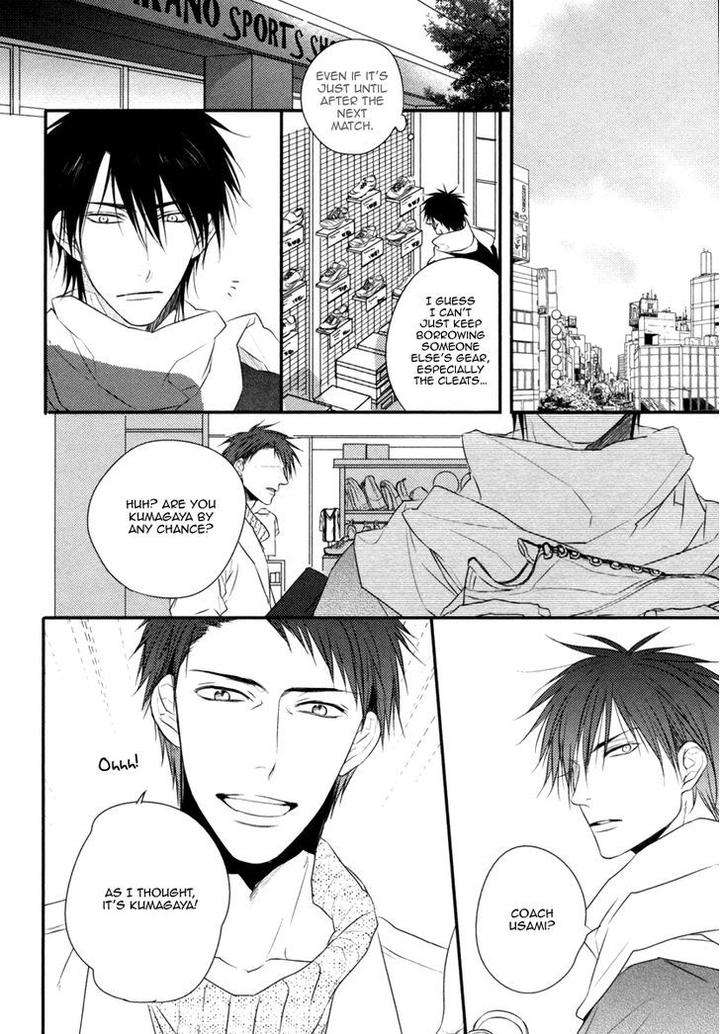 Sore-Wa-Tabun-Itoshii-Tte-Koto-By-Minaduki-Yuu-Eng page 11