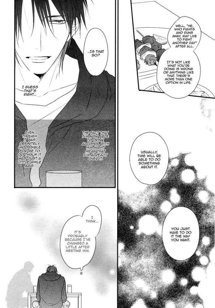 Sore-Wa-Tabun-Itoshii-Tte-Koto-By-Minaduki-Yuu-Eng page 13