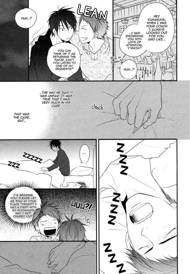 Sore-Wa-Tabun-Itoshii-Tte-Koto-By-Minaduki-Yuu-Eng page 14